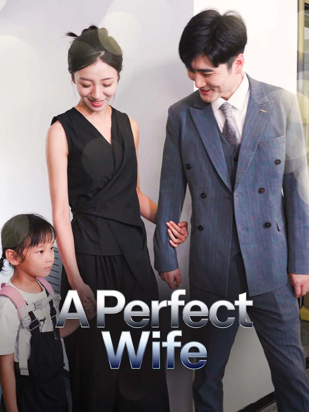 Cover of the miniseries A Perfect Wife