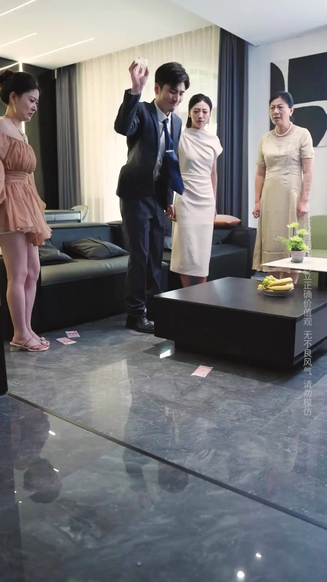 Episode 15 of A Perfect Wife