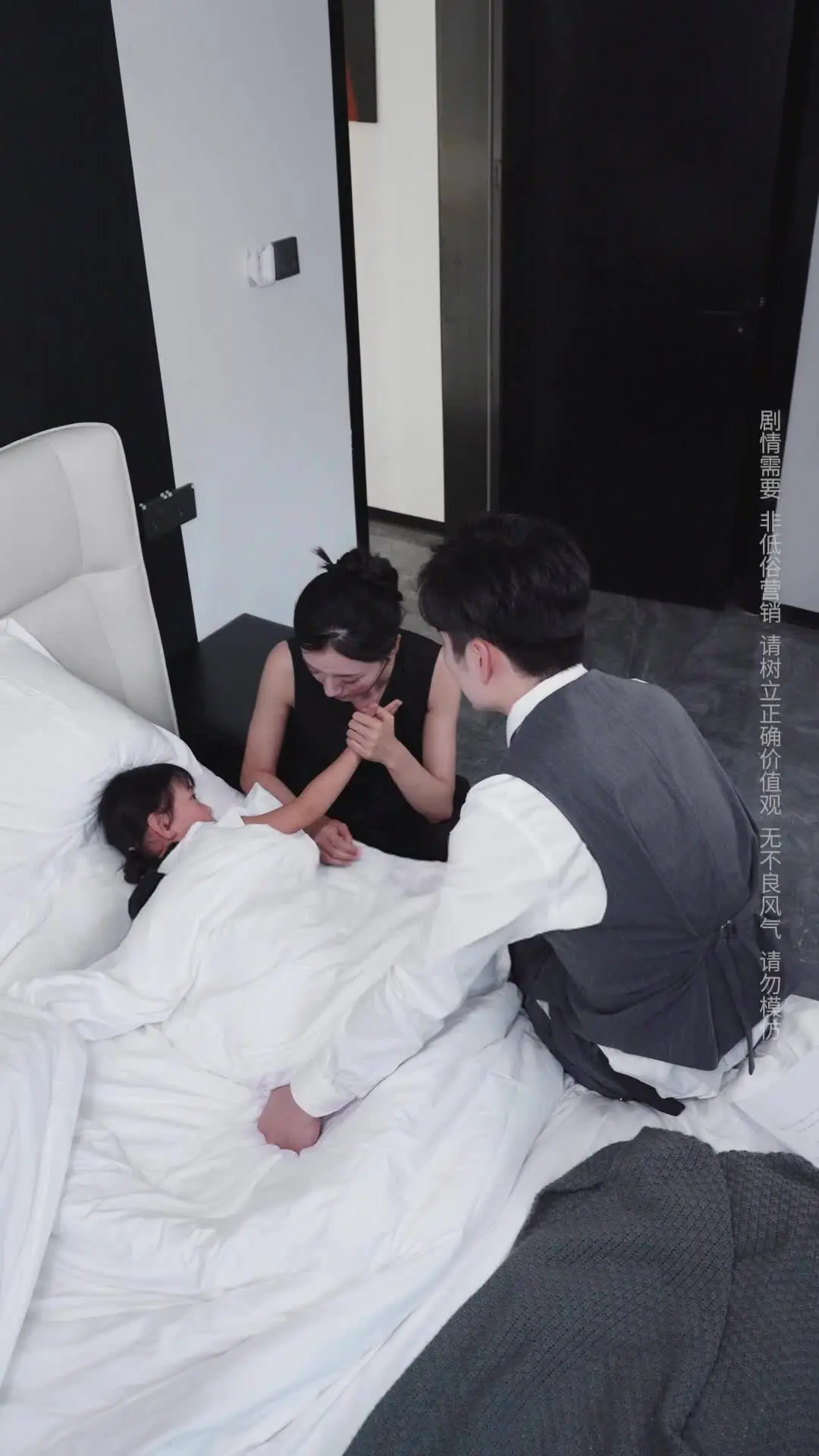 Episode 22 of A Perfect Wife