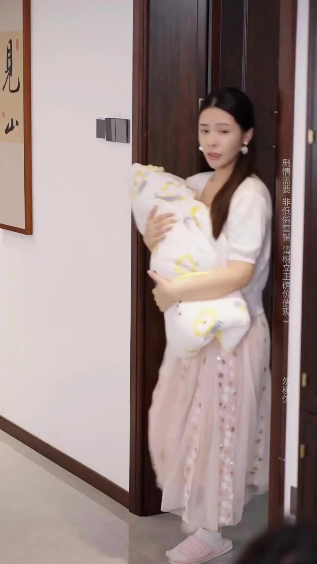 Episode 15 of A Postpartum Grudge Never Dies