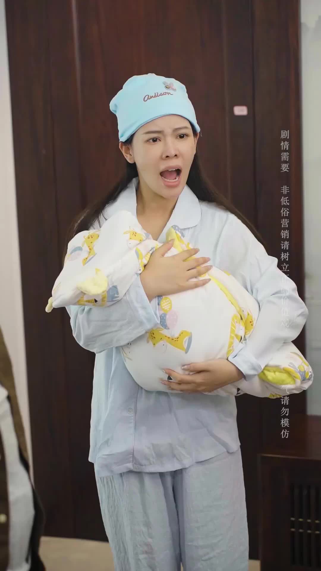 Episode 4 of A Postpartum Grudge Never Dies