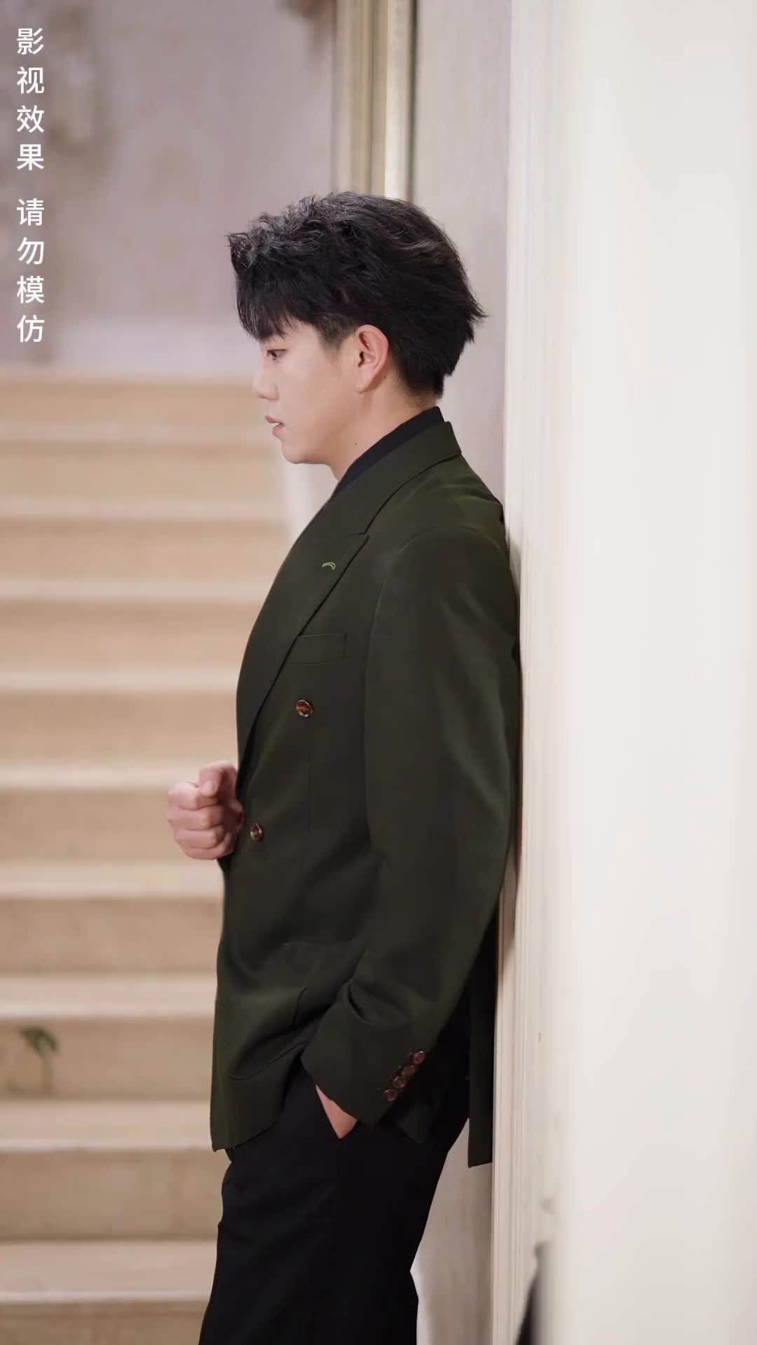 Episode 24 of A Second Chance at Love