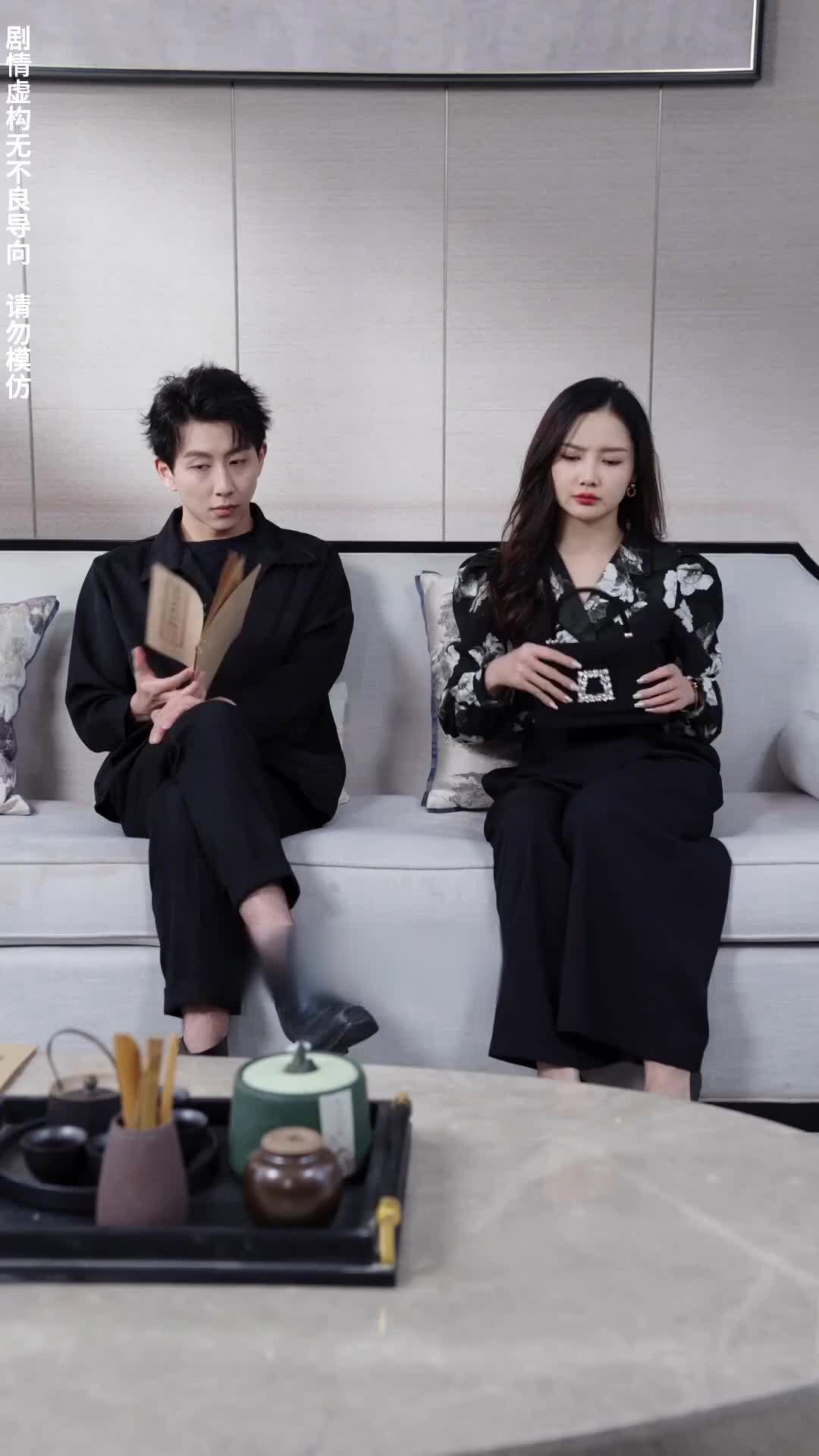 Episode 41 of A Second Chance at Love