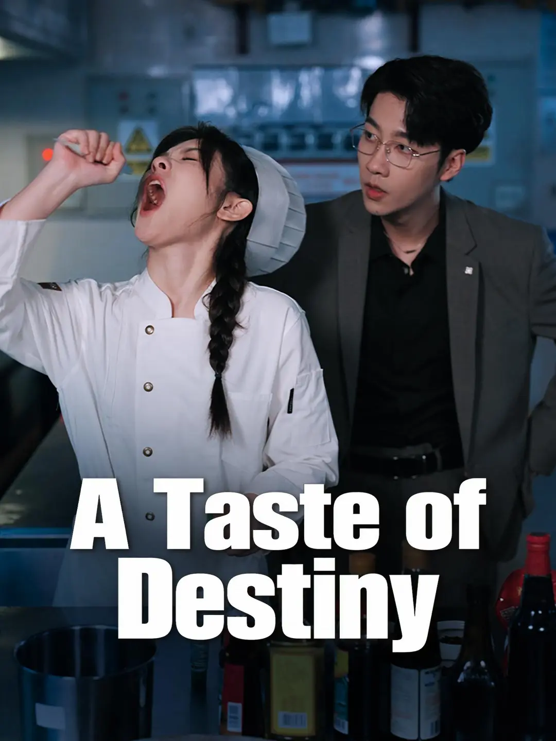 Cover of the miniseries A Taste of Destiny