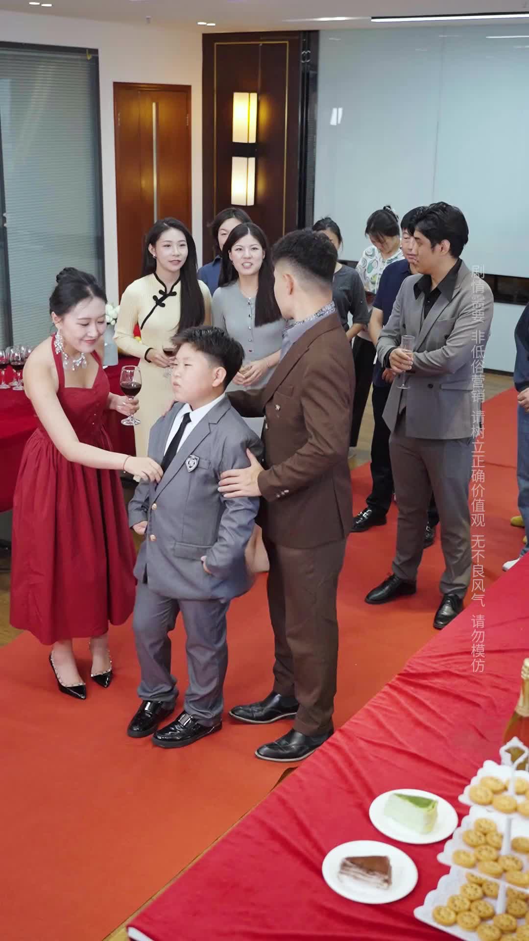 Episode 13 of A Ten-Year Marriage Scam