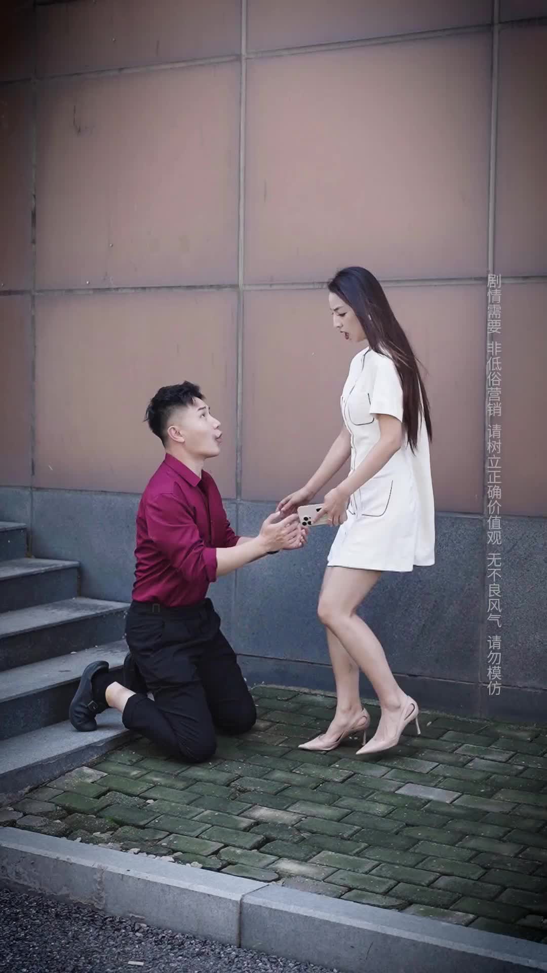 Episode 24 of A Ten-Year Marriage Scam
