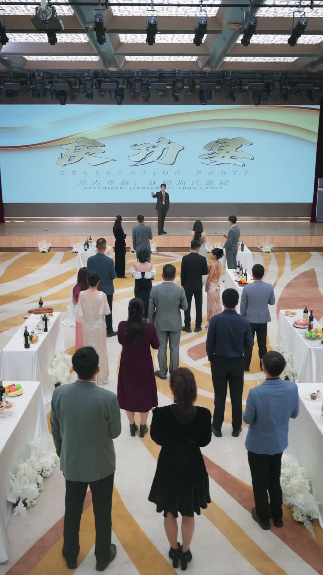 Episode 28 of A Wife's Revenge