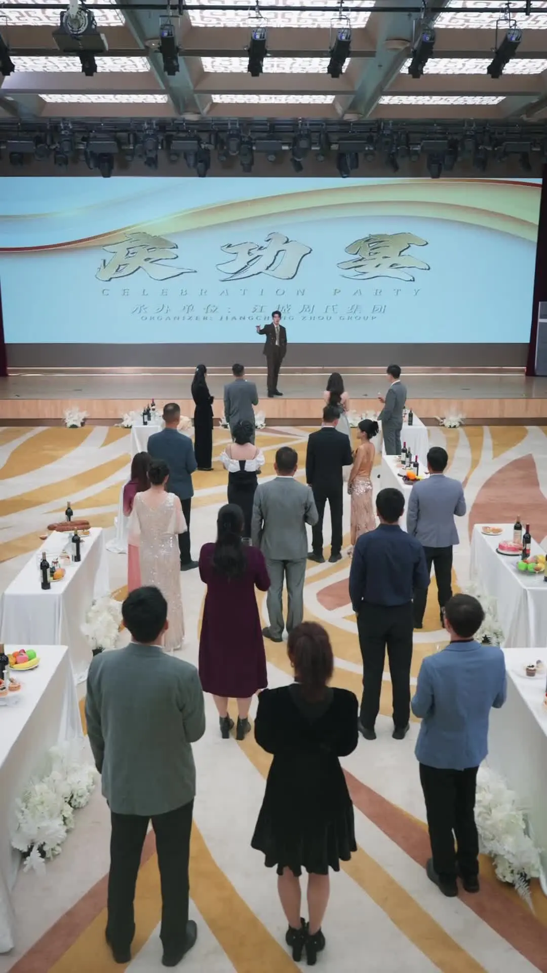 Episode 28 of A Wife's Revenge