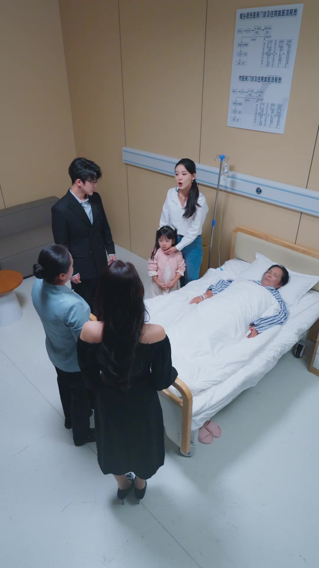 Episode 9 of A Wife's Revenge
