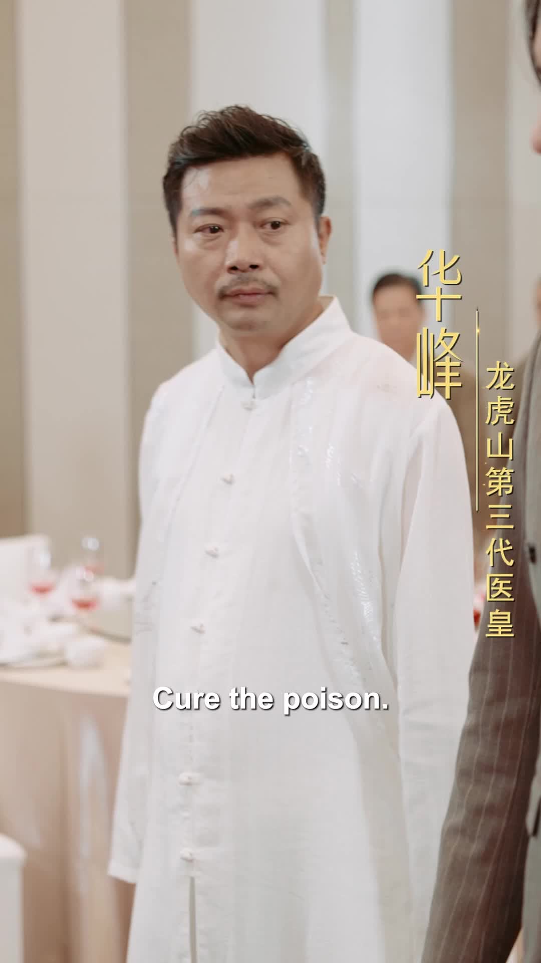 Episode 10 of A Wife's Sacrifice