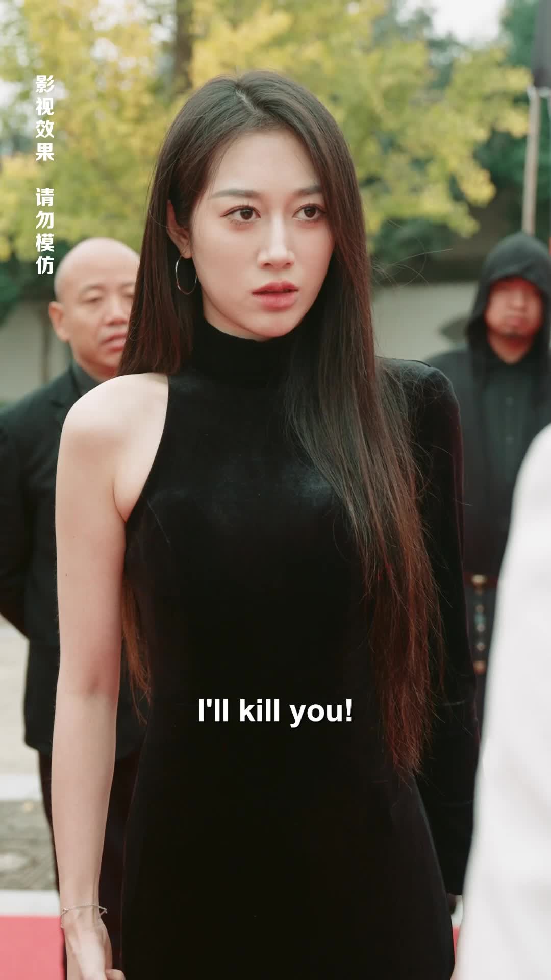 Episode 80 of A Wife's Sacrifice