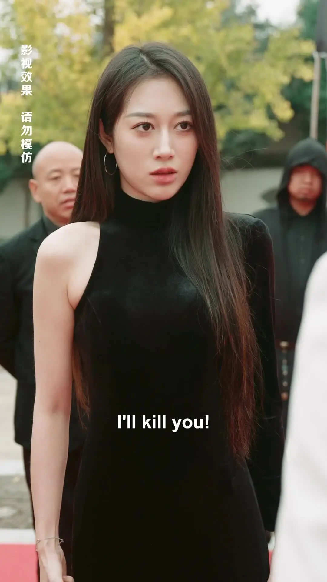 Episode 80 of A Wife's Sacrifice