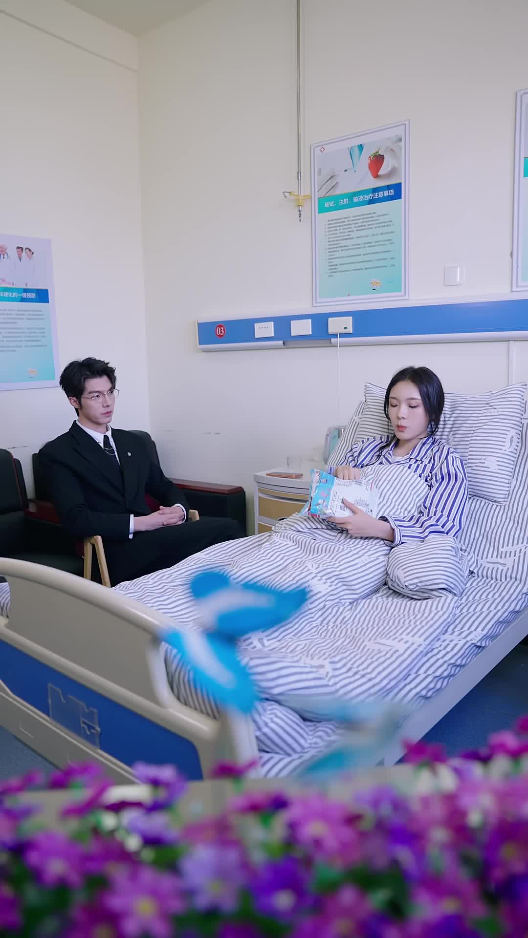 Episode 27 of Accidentally in Love with My Ex-Husband