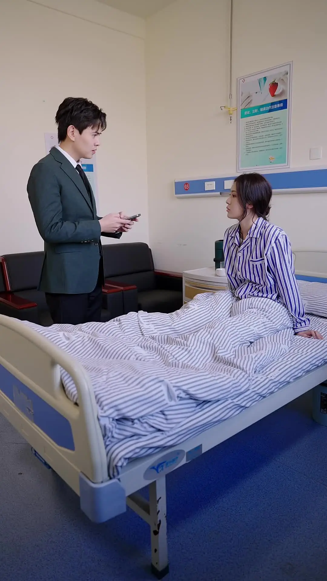 Episode 74 of Accidentally in Love with My Ex-Husband