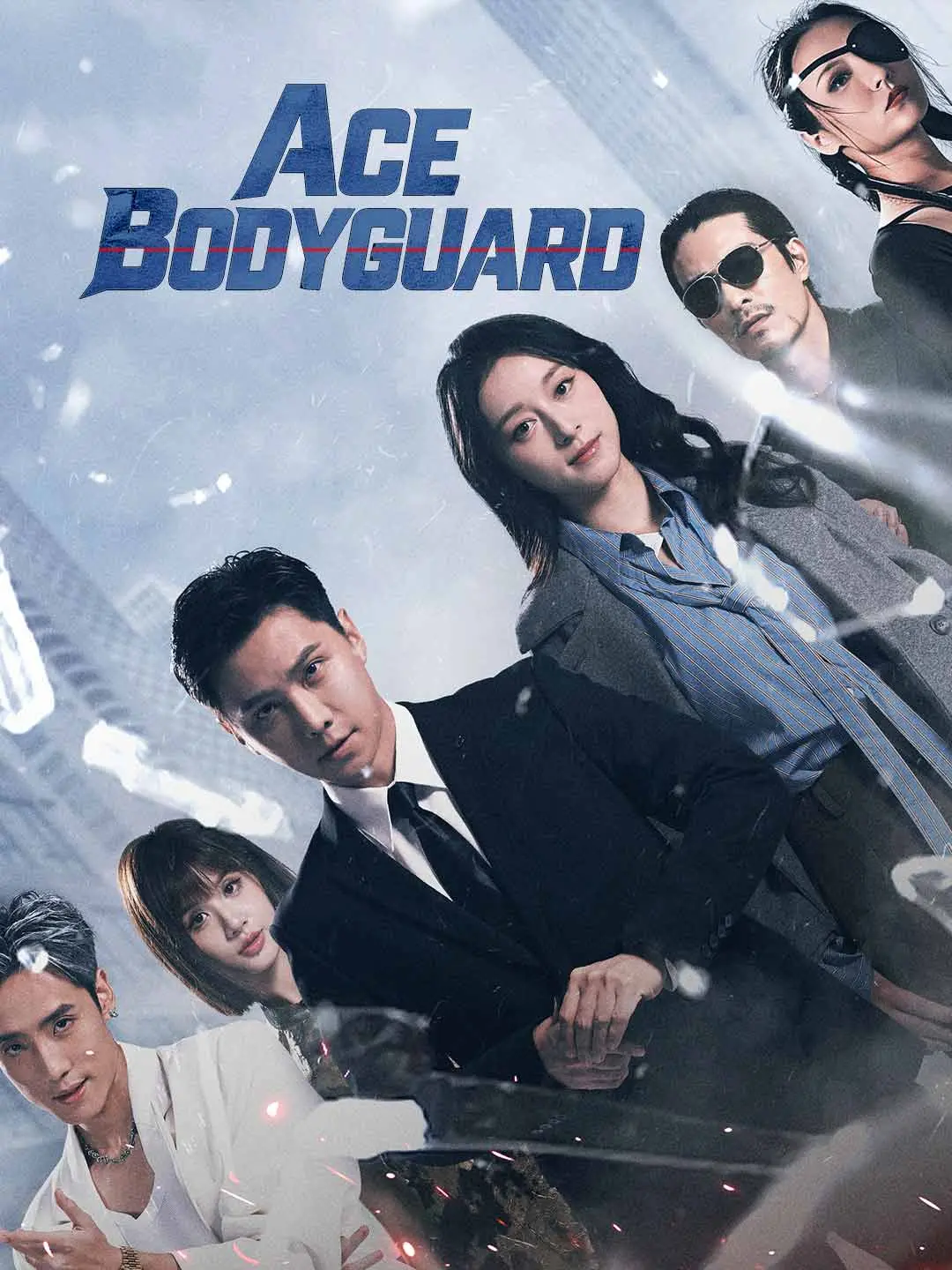 Cover of the miniseries Ace Bodyguard