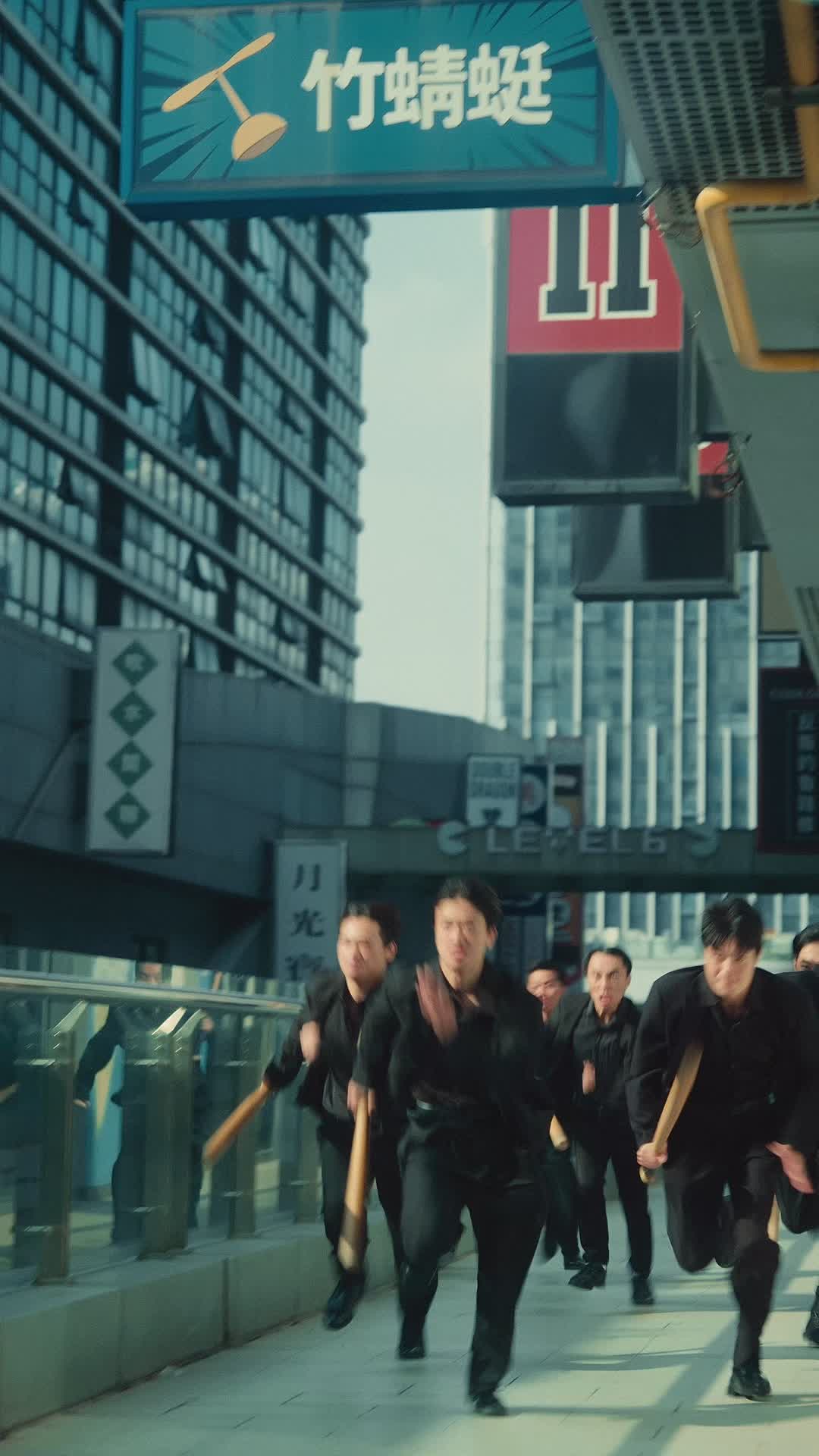 Episode 12 of Ace Bodyguard