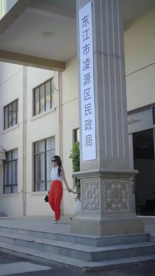 Episode 3 of After a Wild Night, Pretty CEO and Child at My Door
