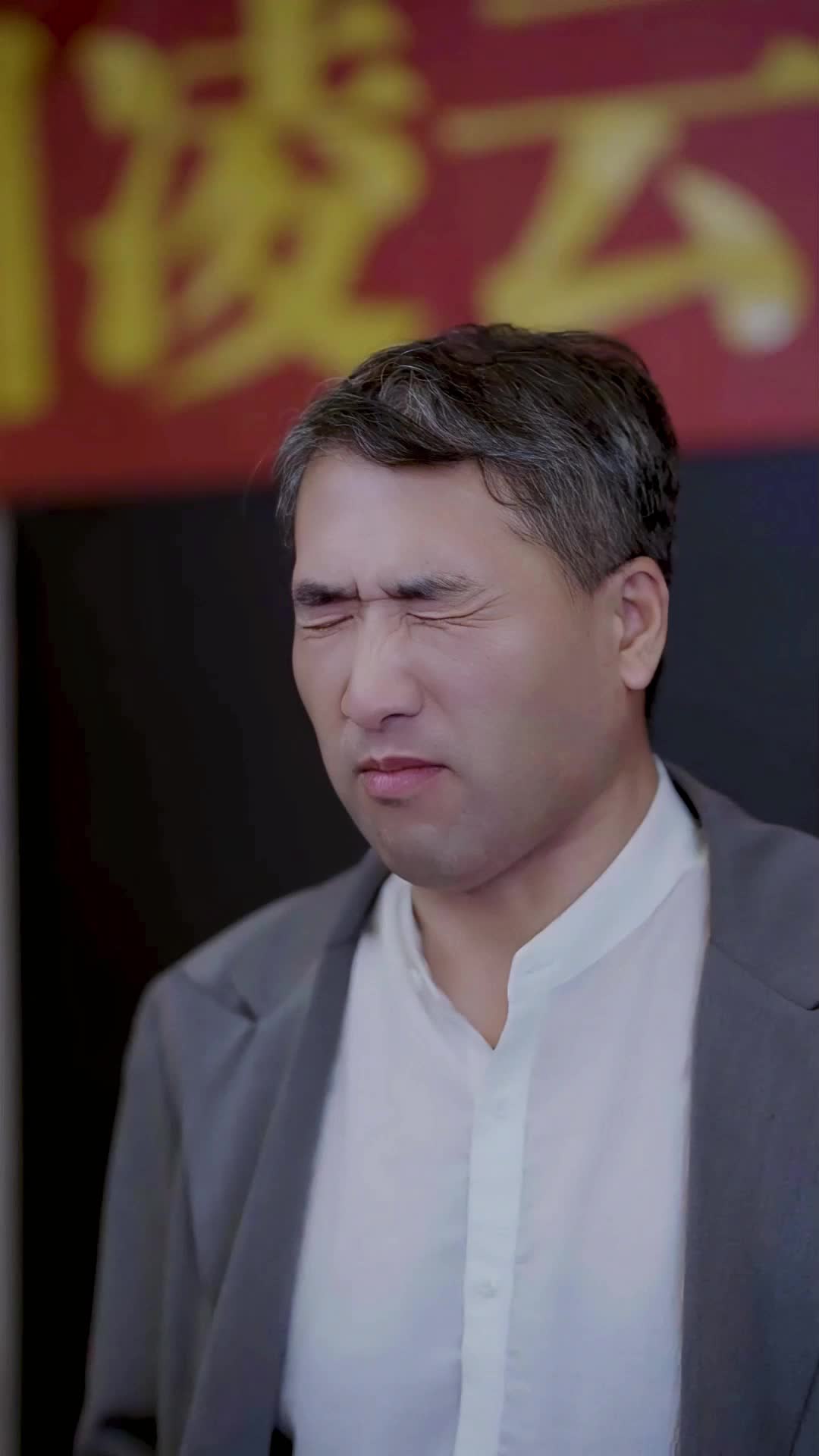 Episode 59 of After a Wild Night, Pretty CEO and Child at My Door