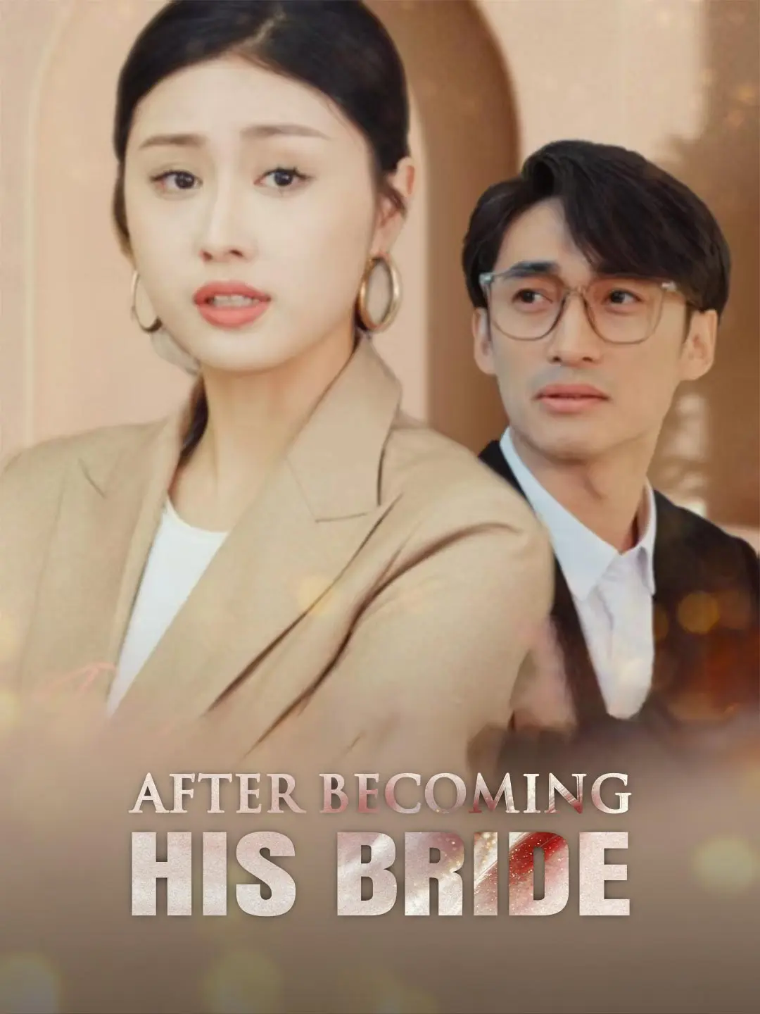 Cover of the miniseries After Becoming His Bride