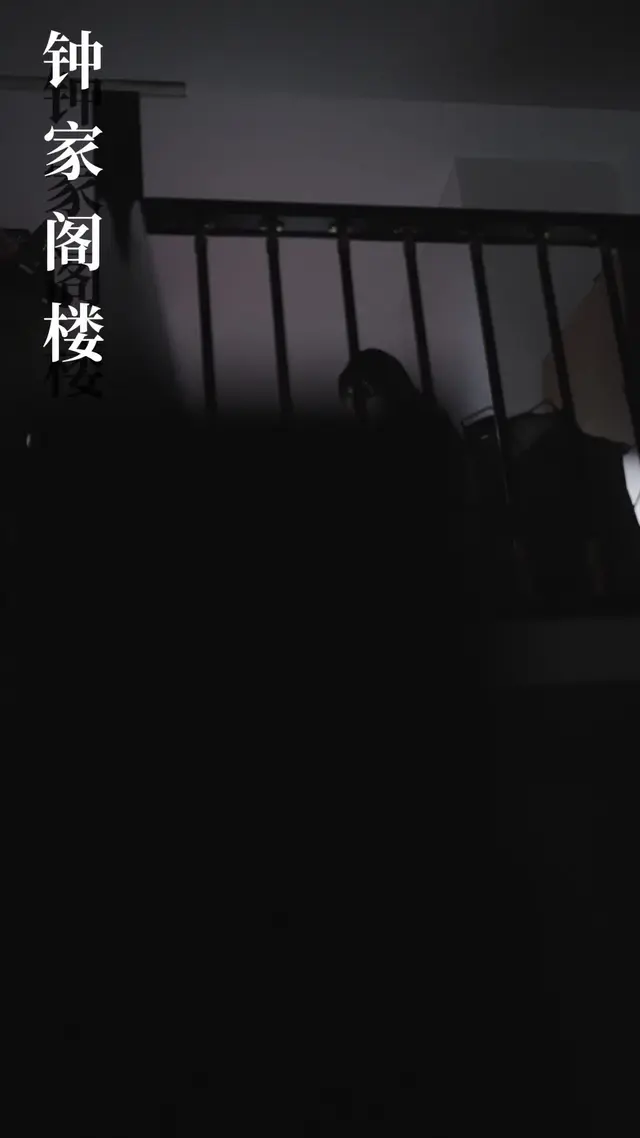 Episode 2 of After Becoming His Bride