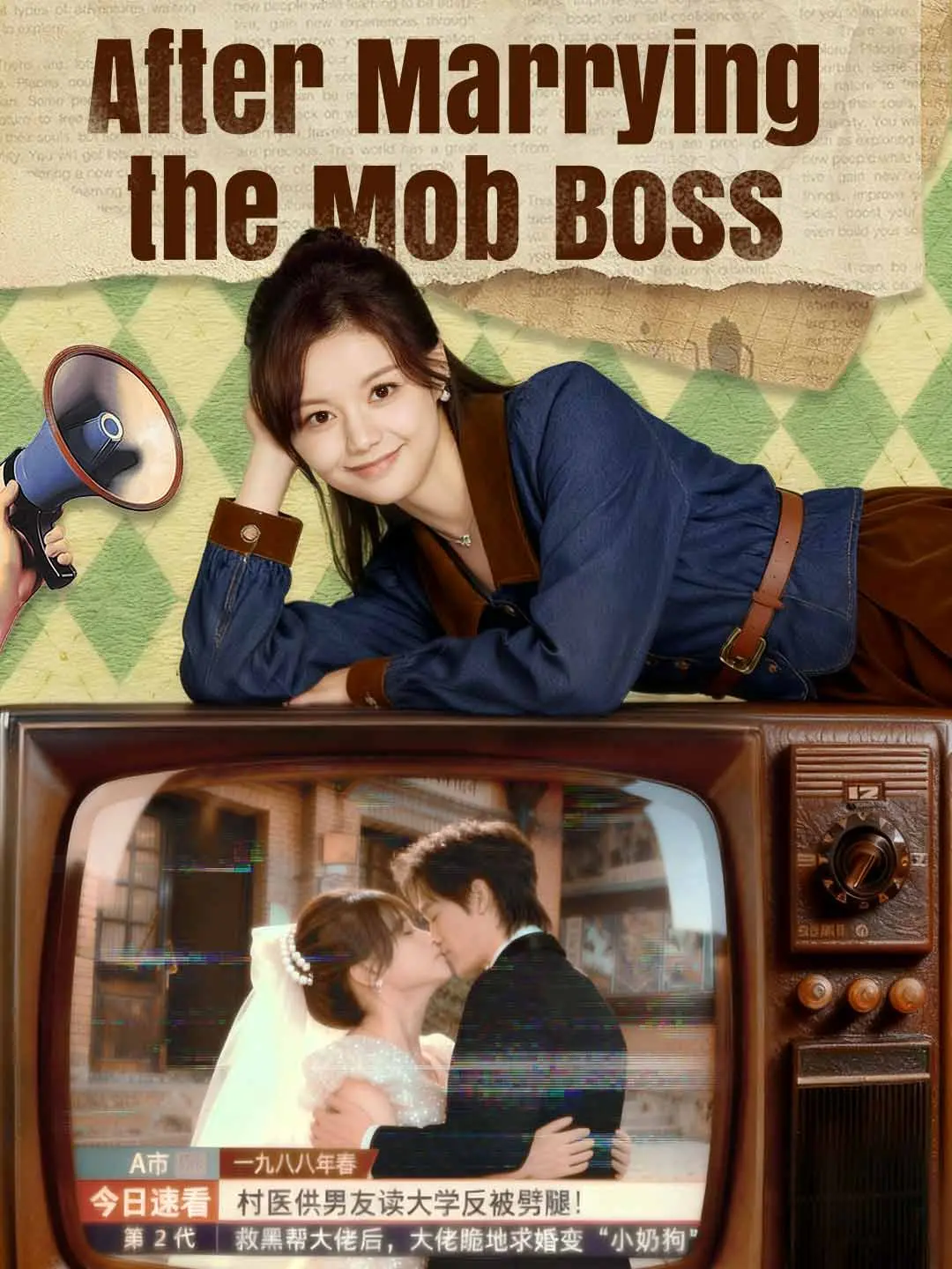 Capa da minissérie After Marrying the Mob Boss