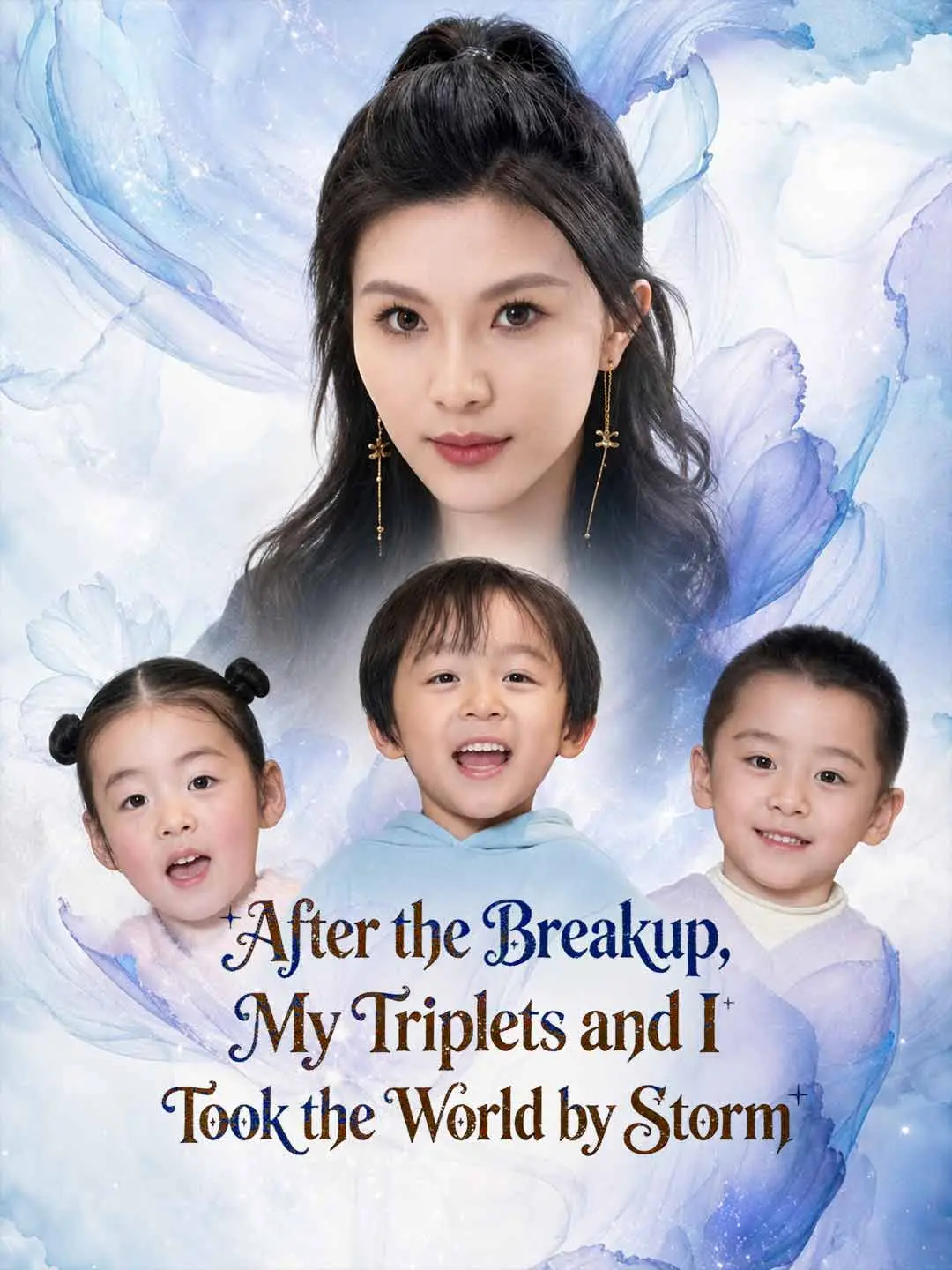Cover of the miniseries After the Breakup, My Triplets and I Took the World by Storm
