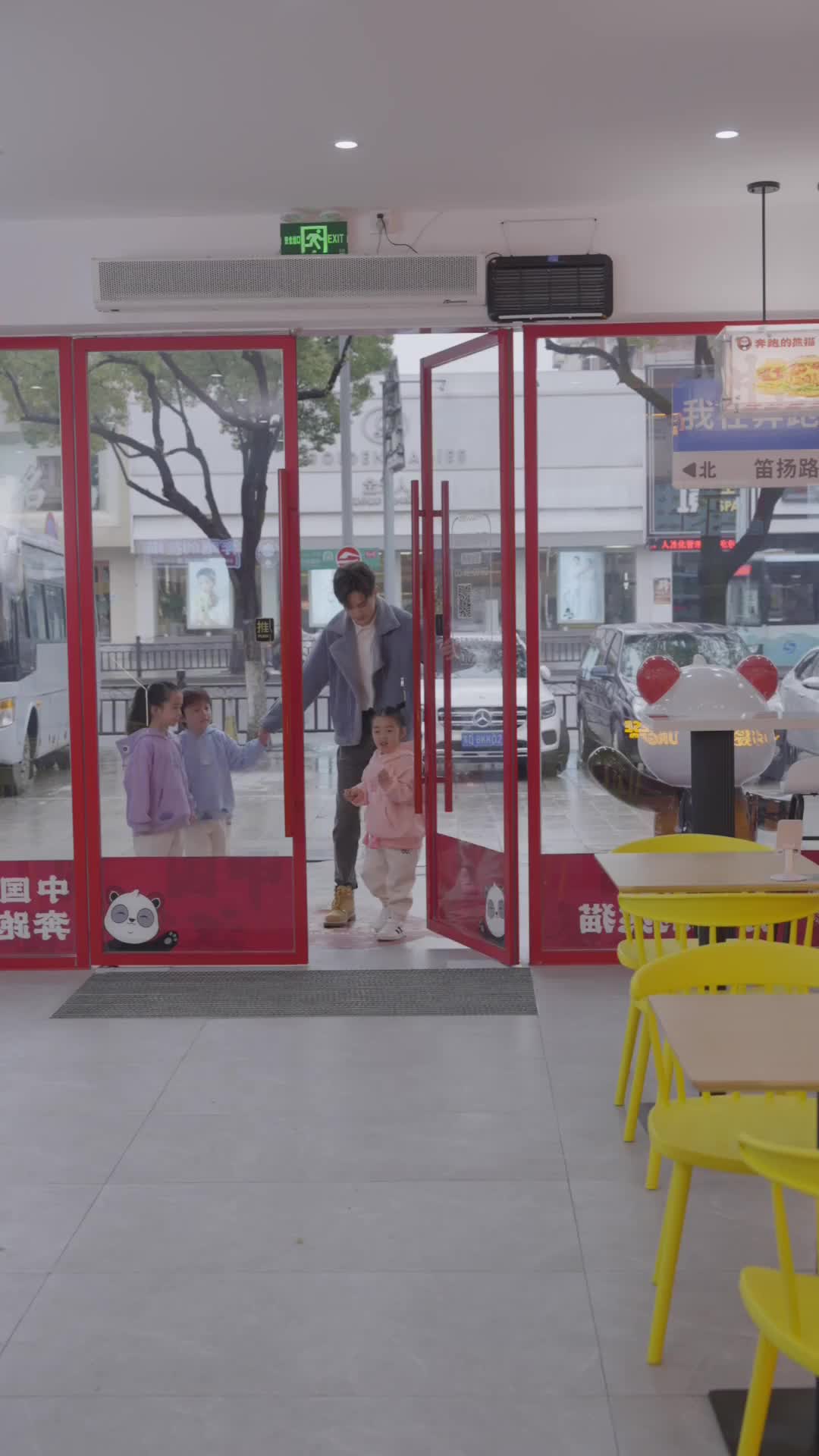 Episode 47 of After the Breakup, My Triplets and I Took the World by Storm
