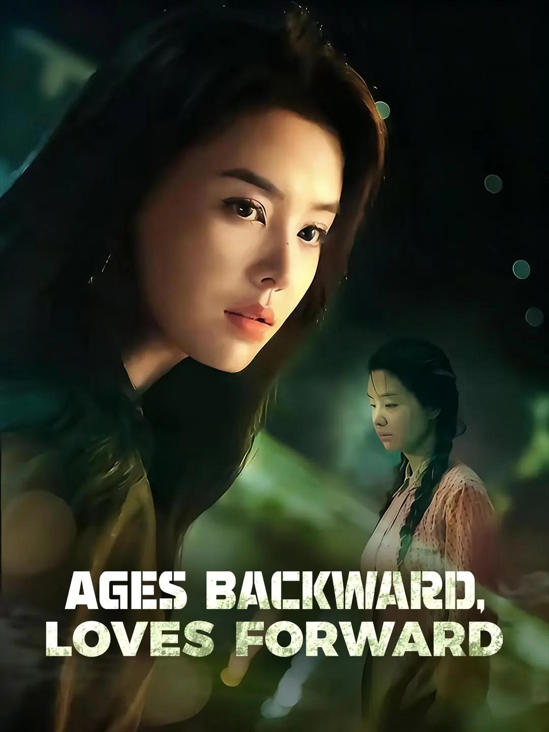 Cover of the miniseries Ages Backward, Loves Forward