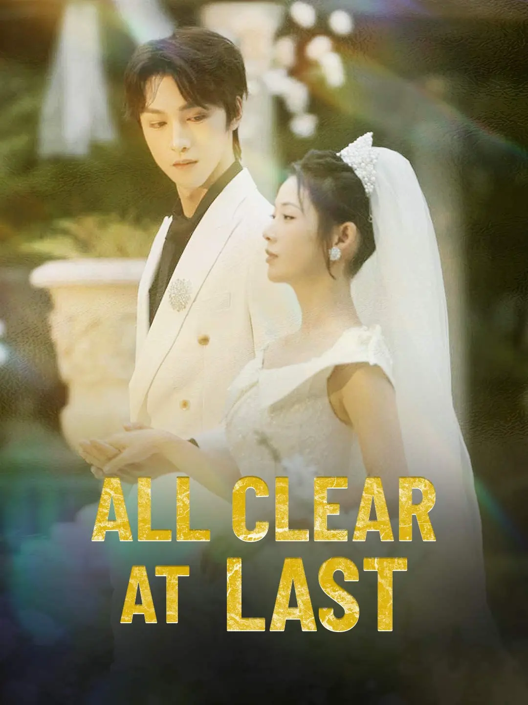 Cover of the miniseries All Clear at Last