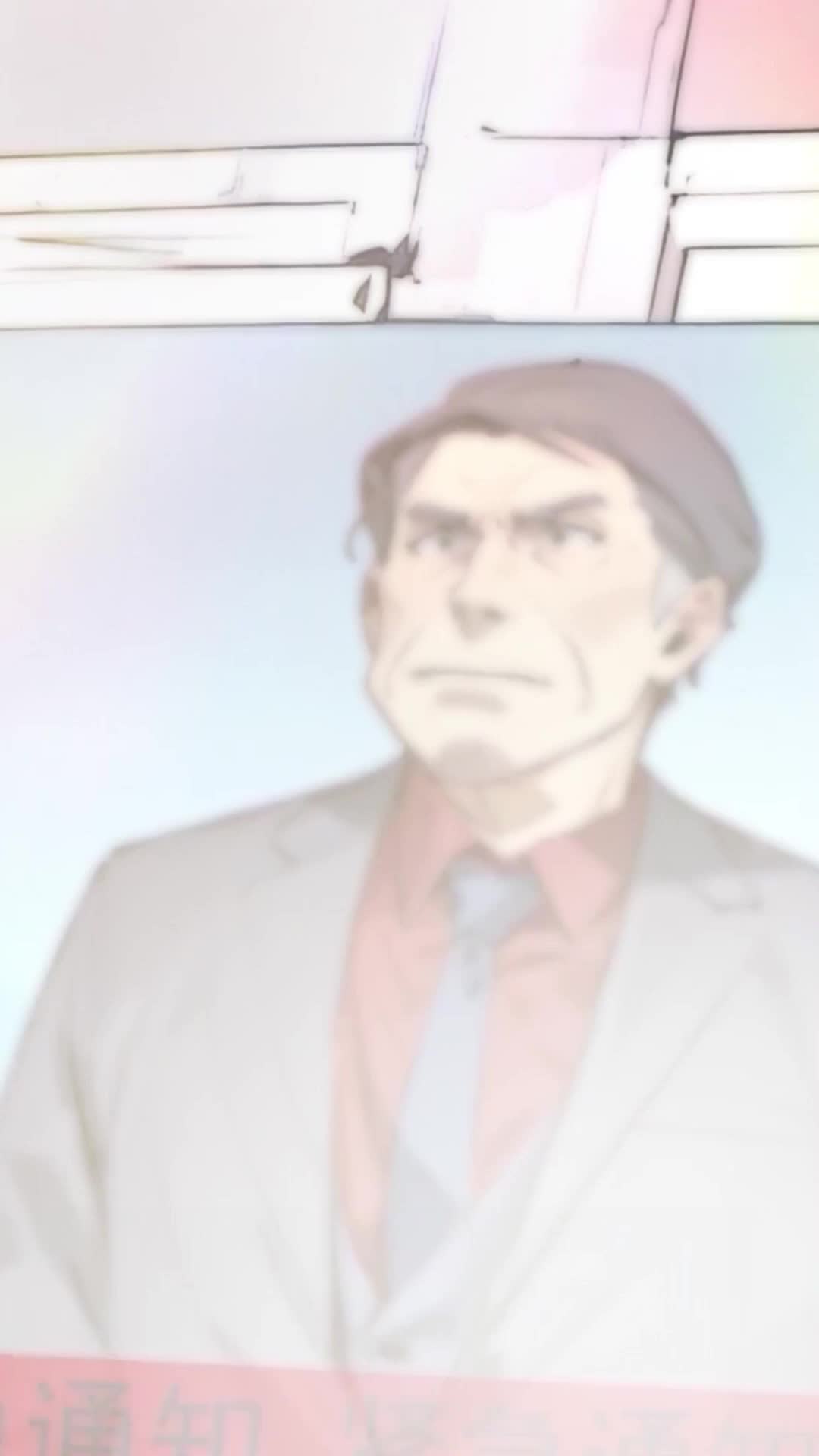 Episode 12 of All of the skills I have are Forbidden Spells