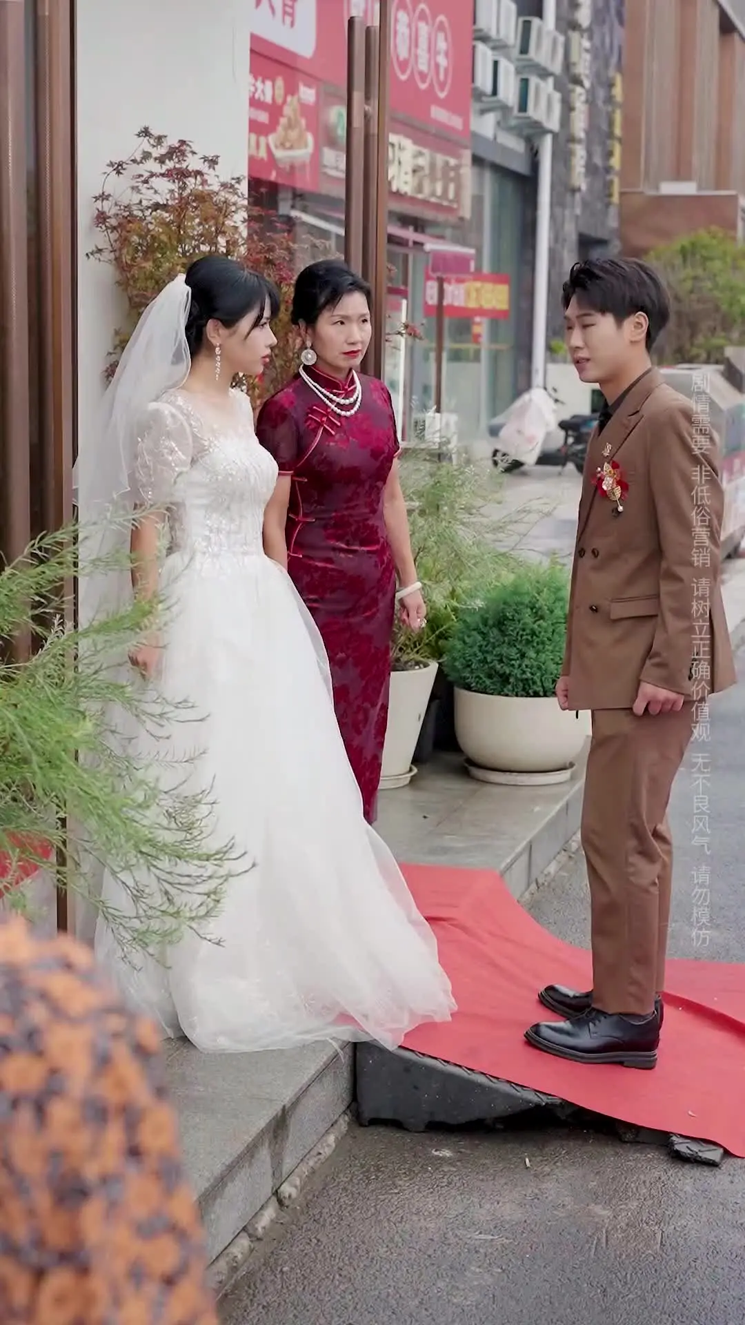 Episode 9 of An Adopted Daughter's Love