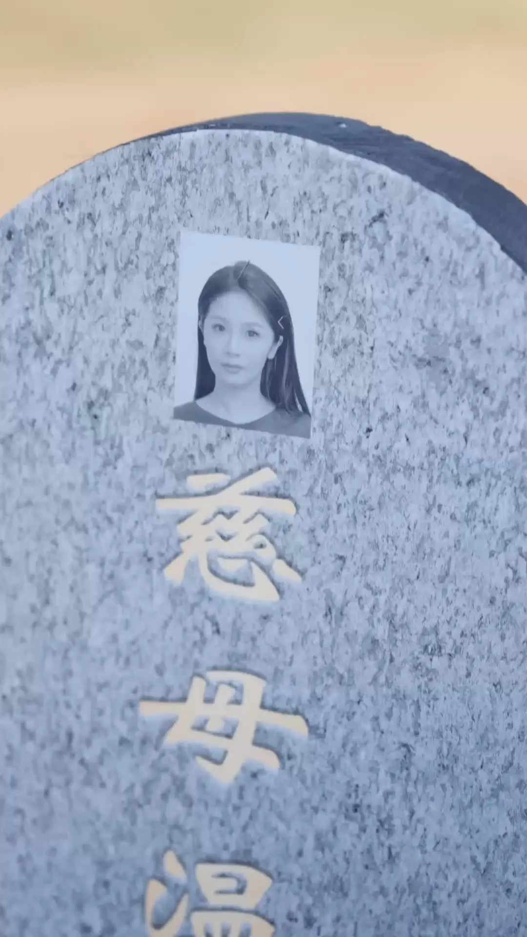 Episode 24 of Assassin Heiress