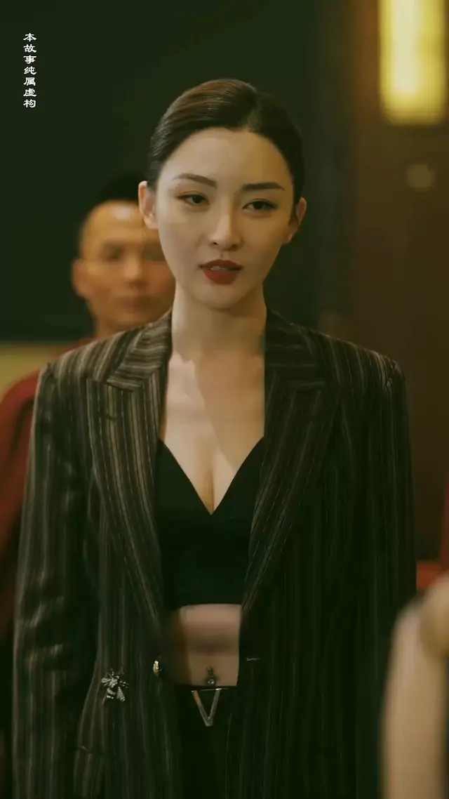 Episode 87 of Awakend: The Female Agent Phoenix's Revenge