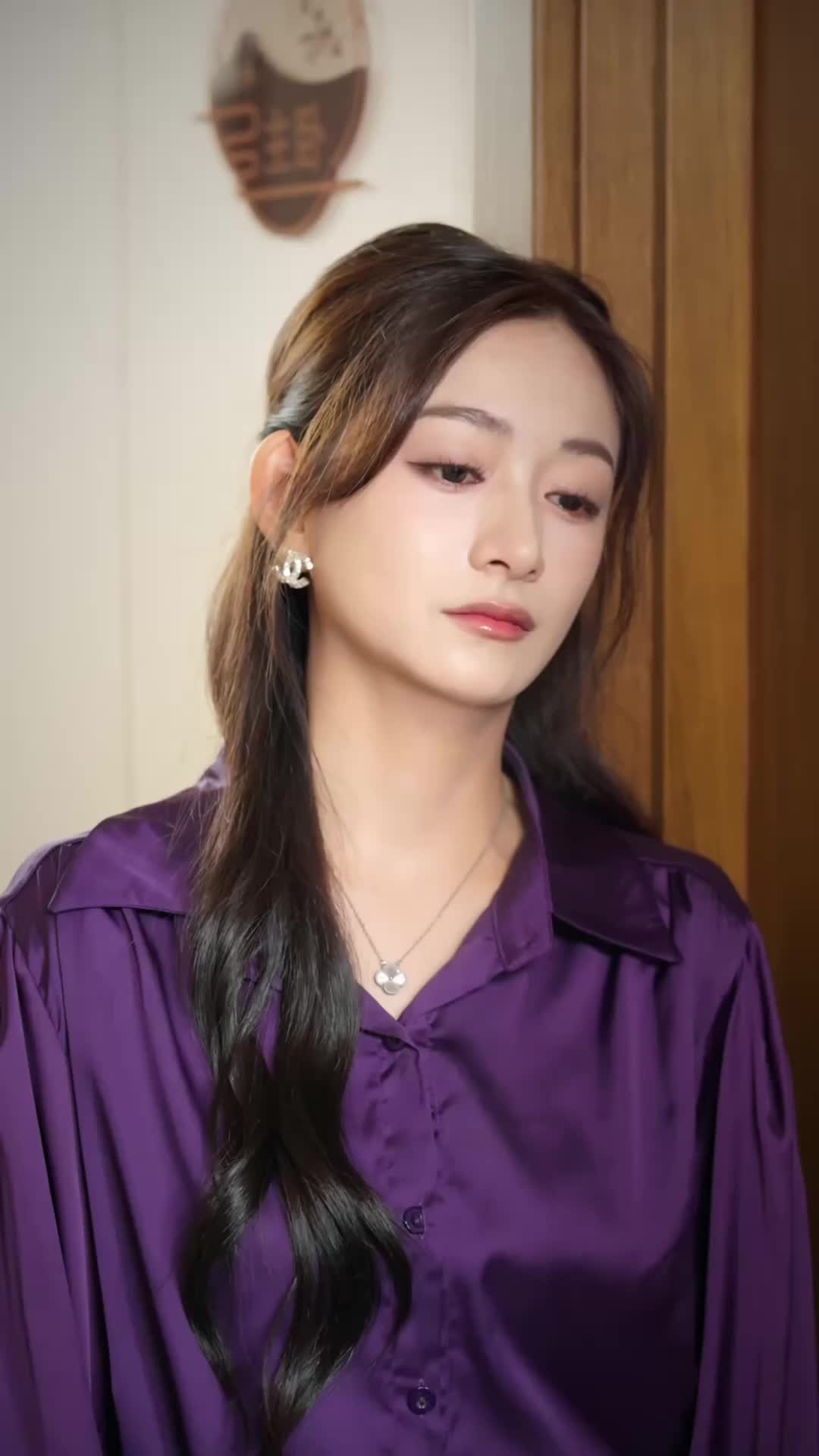 Episode 2 of Awakened Bride