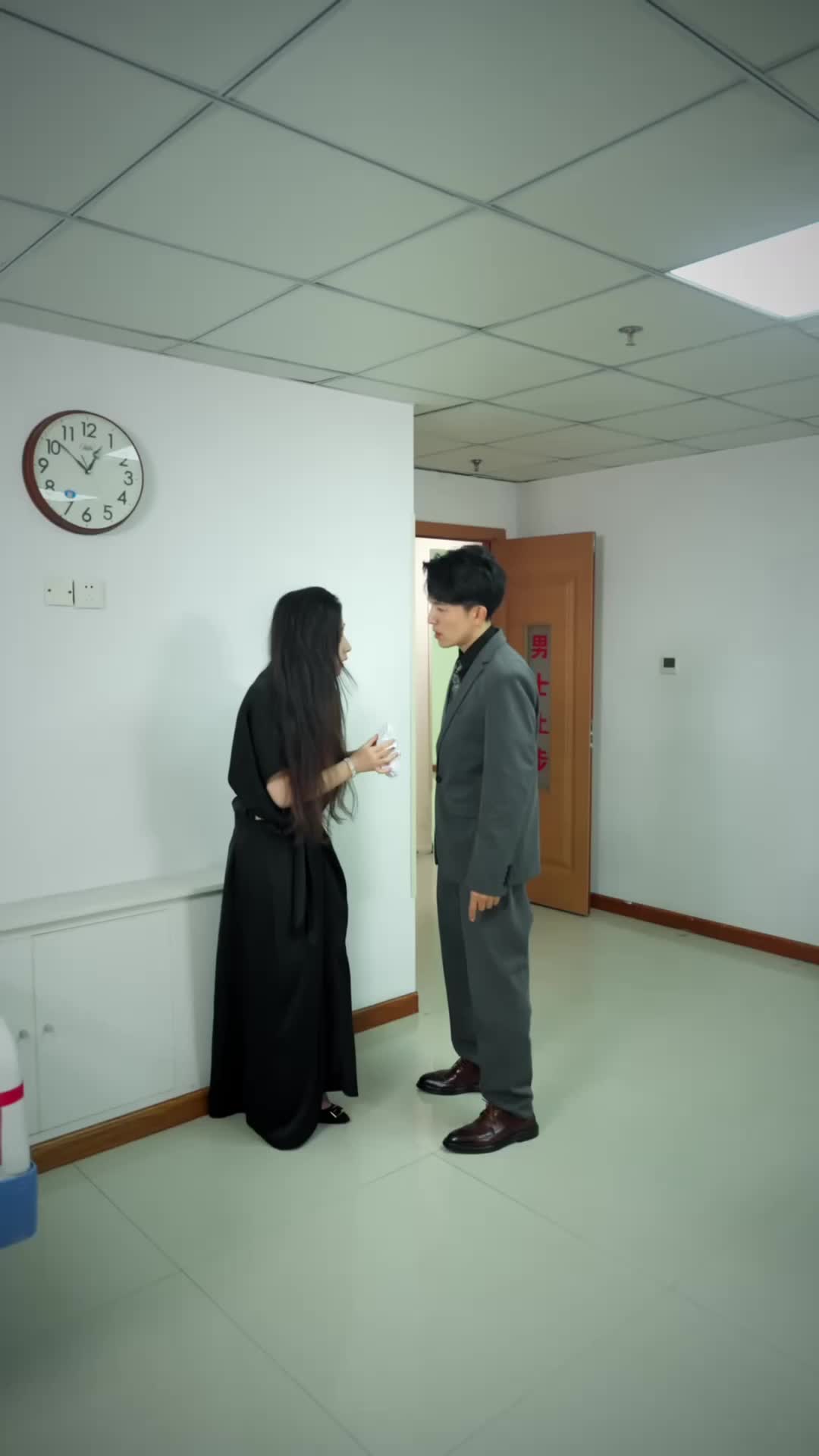 Episode 25 of Awakened Bride