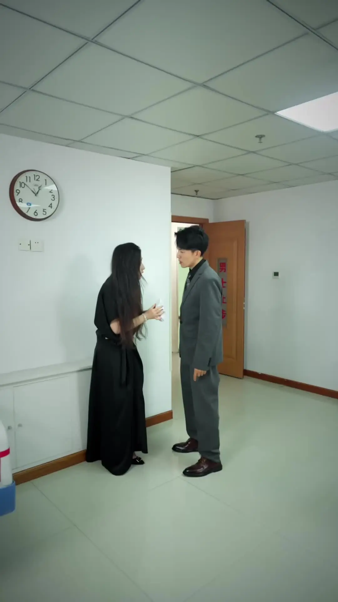 Episode 25 of Awakened Bride