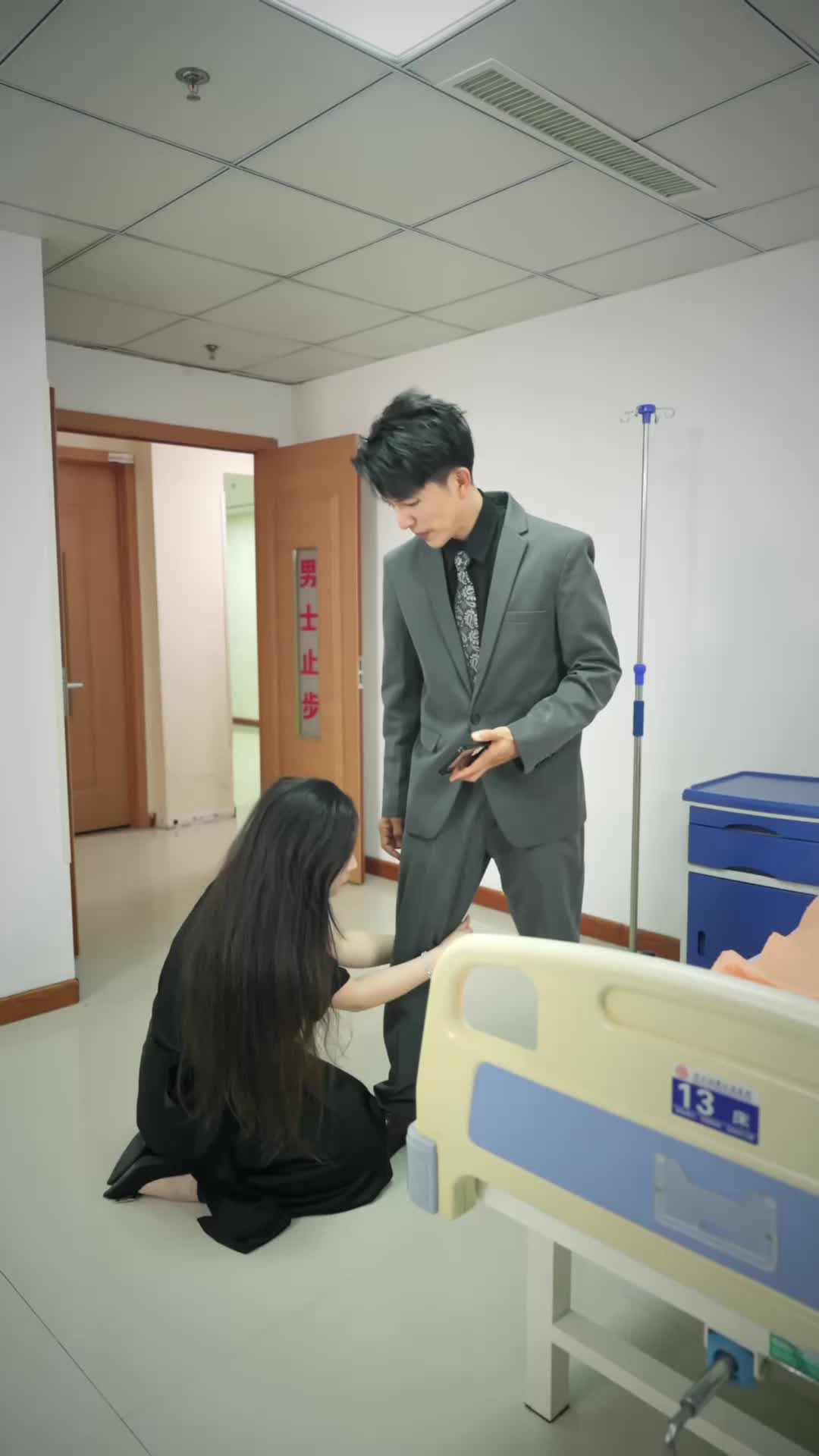 Episode 26 of Awakened Bride