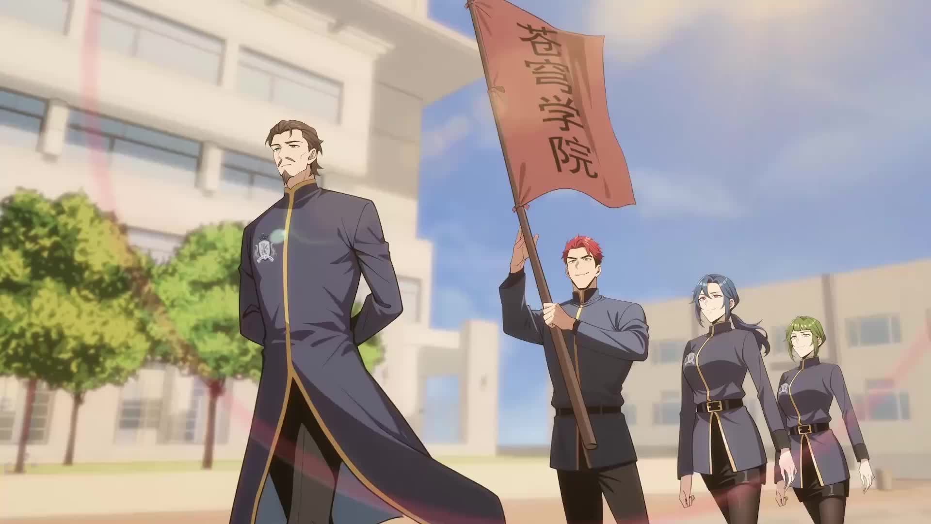 Episode 32 of Awakened: Miracle Forging Blacksmith