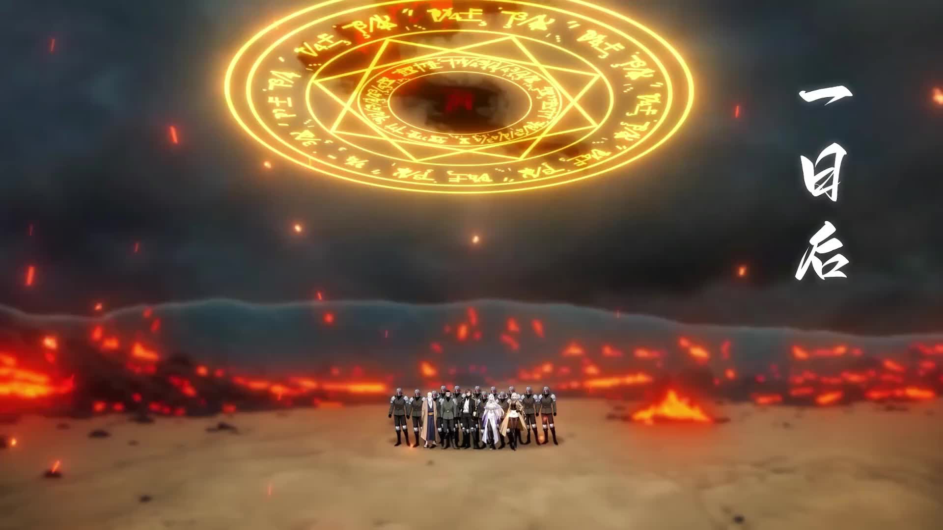 Episode 64 of Awakened: Miracle Forging Blacksmith