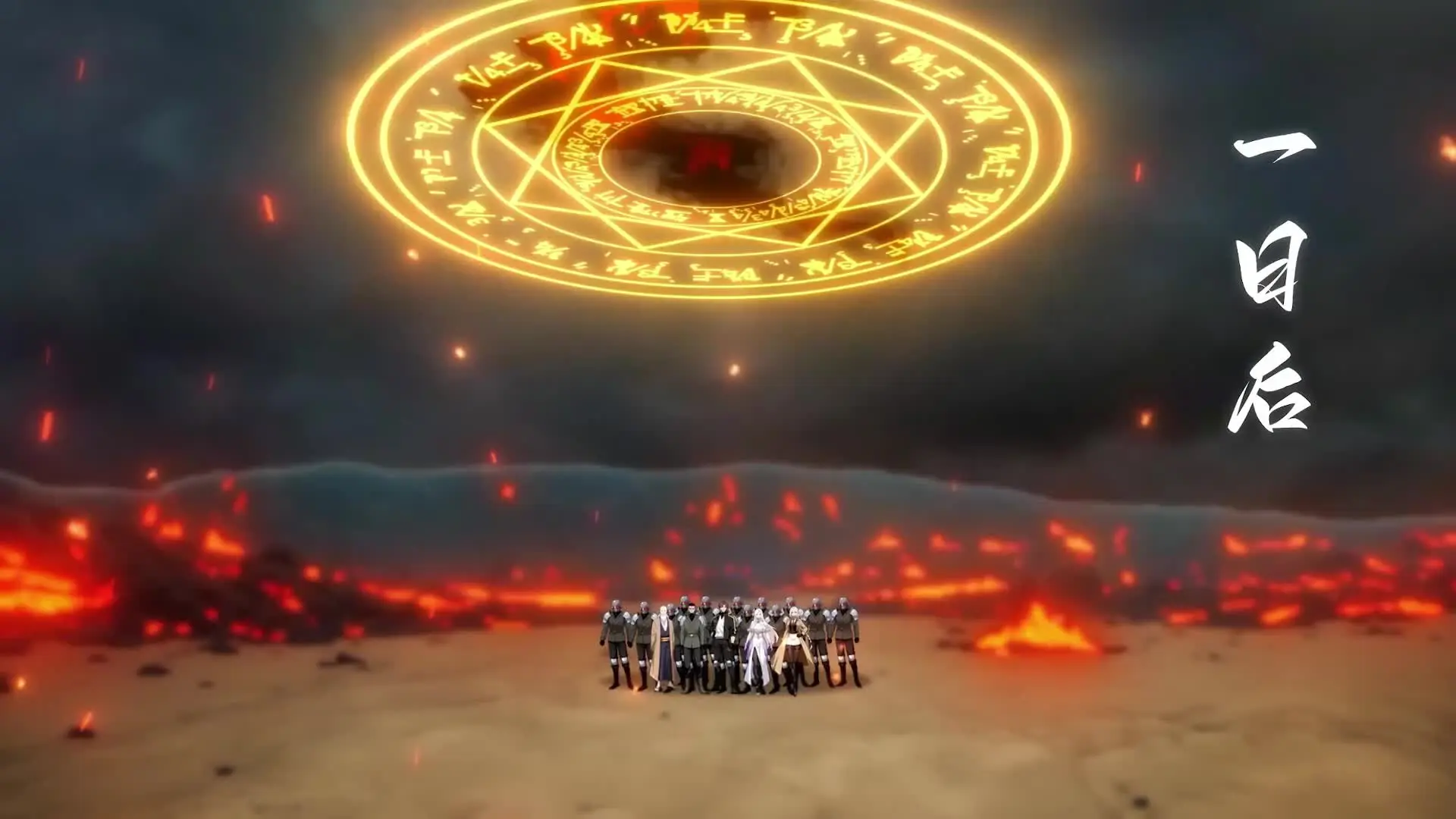 Episode 64 of Awakened: Miracle Forging Blacksmith