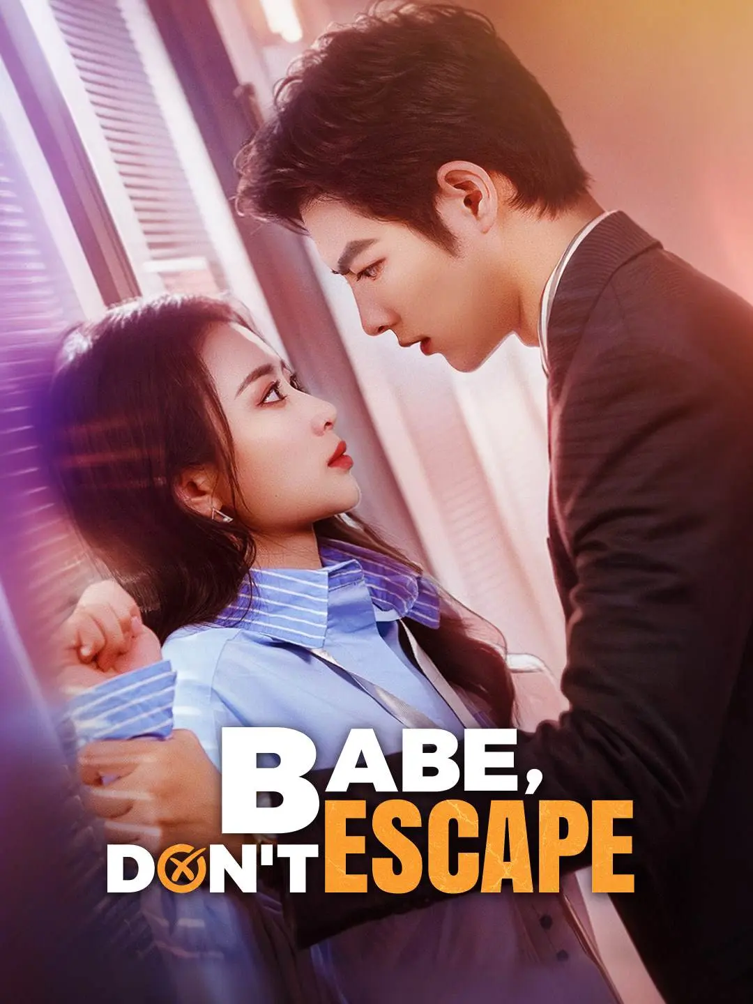 Capa da minissérie Babe, Don't Escape
