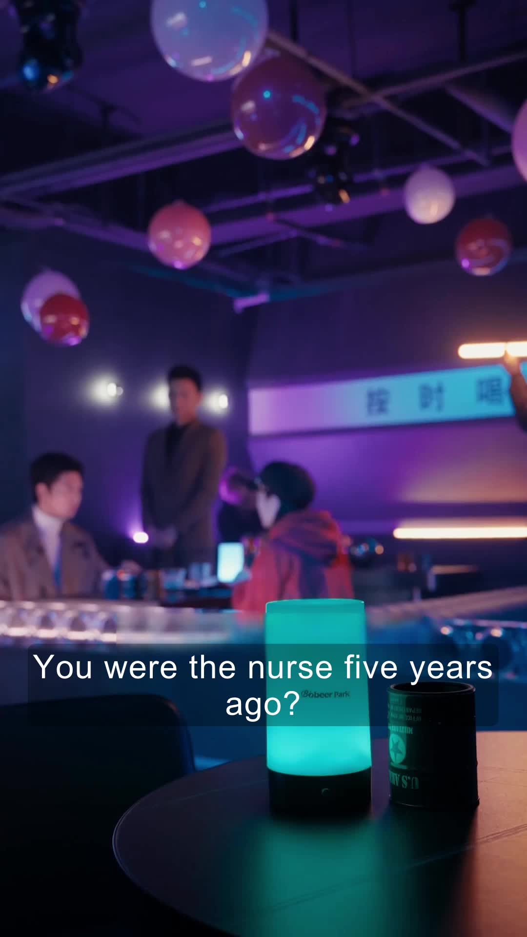 Episode 18 of Babe, Don't Escape