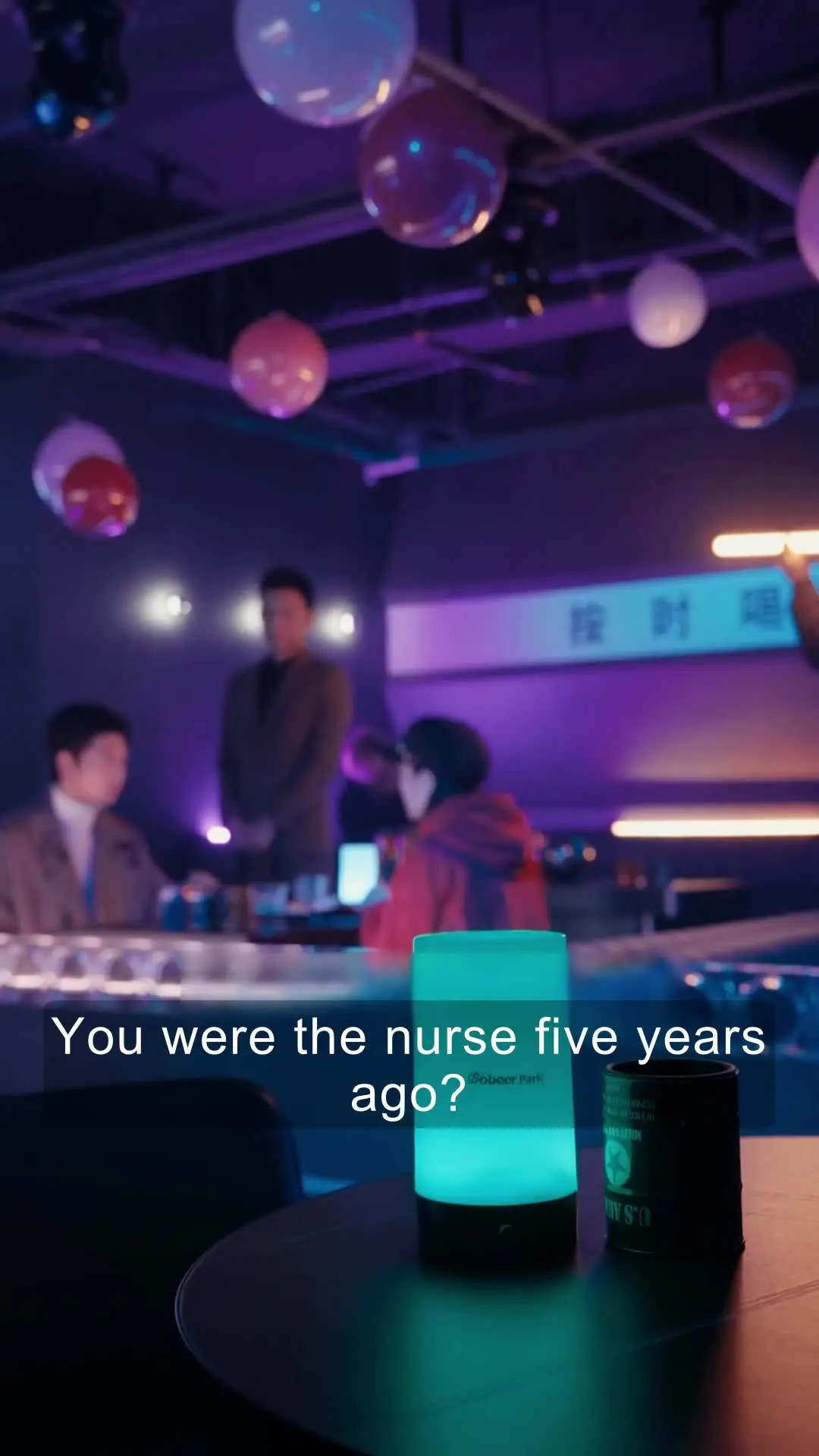 Episode 18 of Babe, Don't Escape