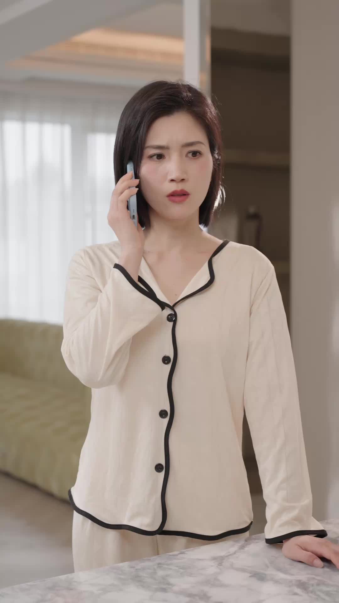Episode 16 of Baby Don't Cry, Mommy is Sorry