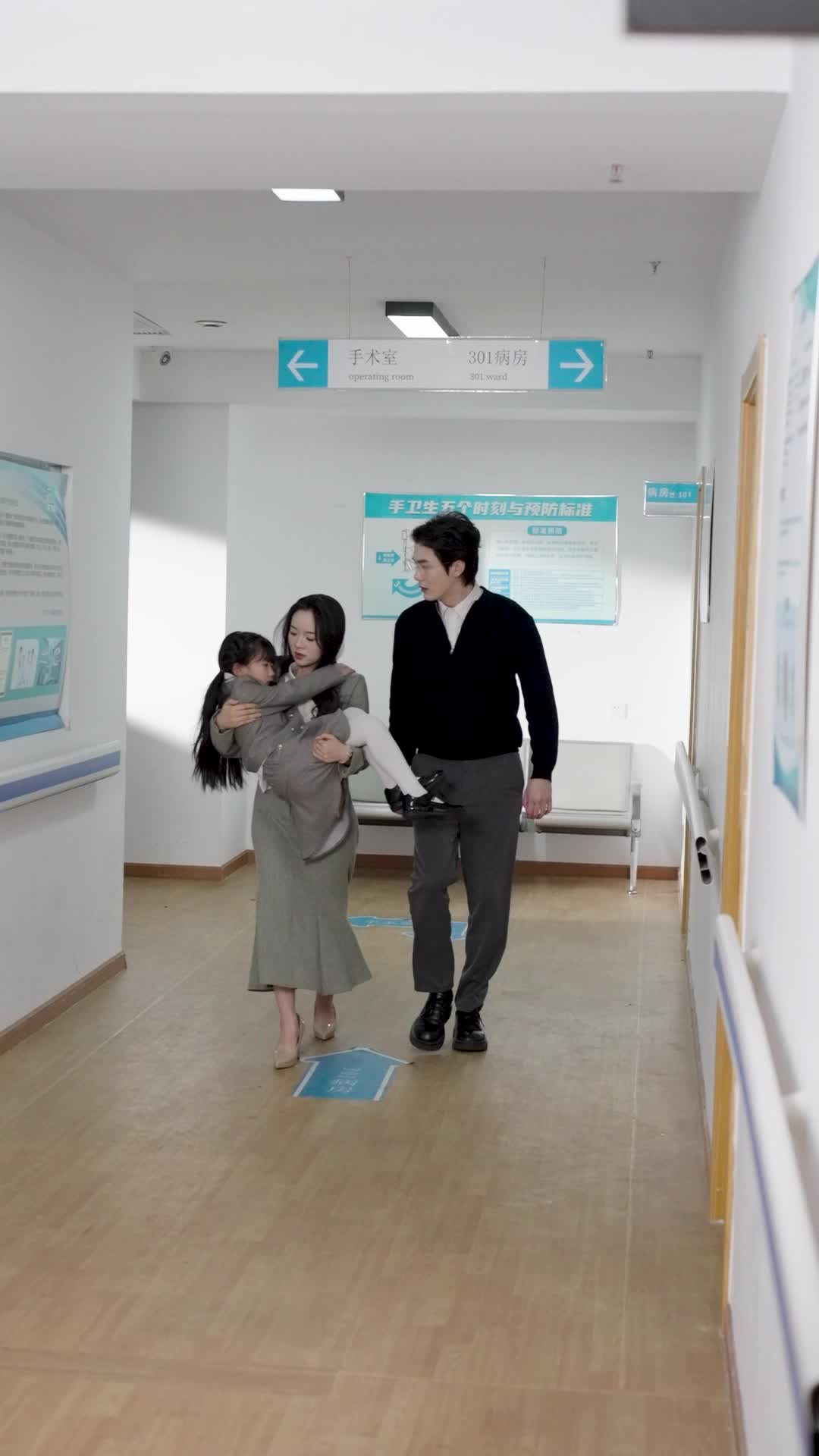 Episode 22 of Baby Don't Cry, Mommy is Sorry