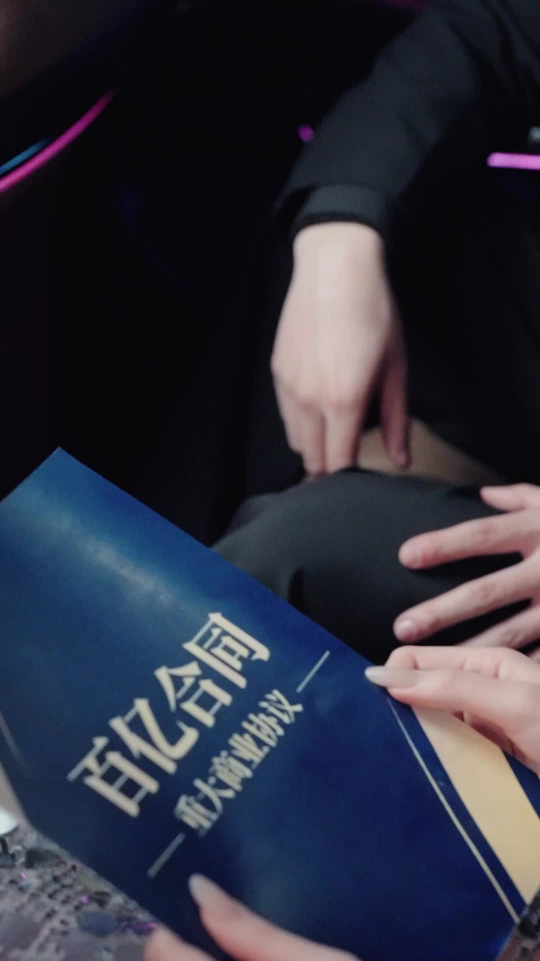 Episode 73 of Back to Her Heart