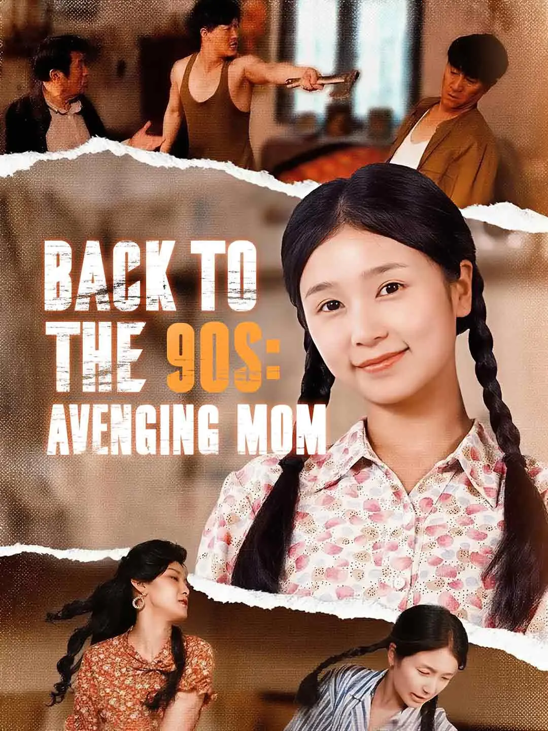 Cover of the miniseries Back to the 90s: Avenging Mom