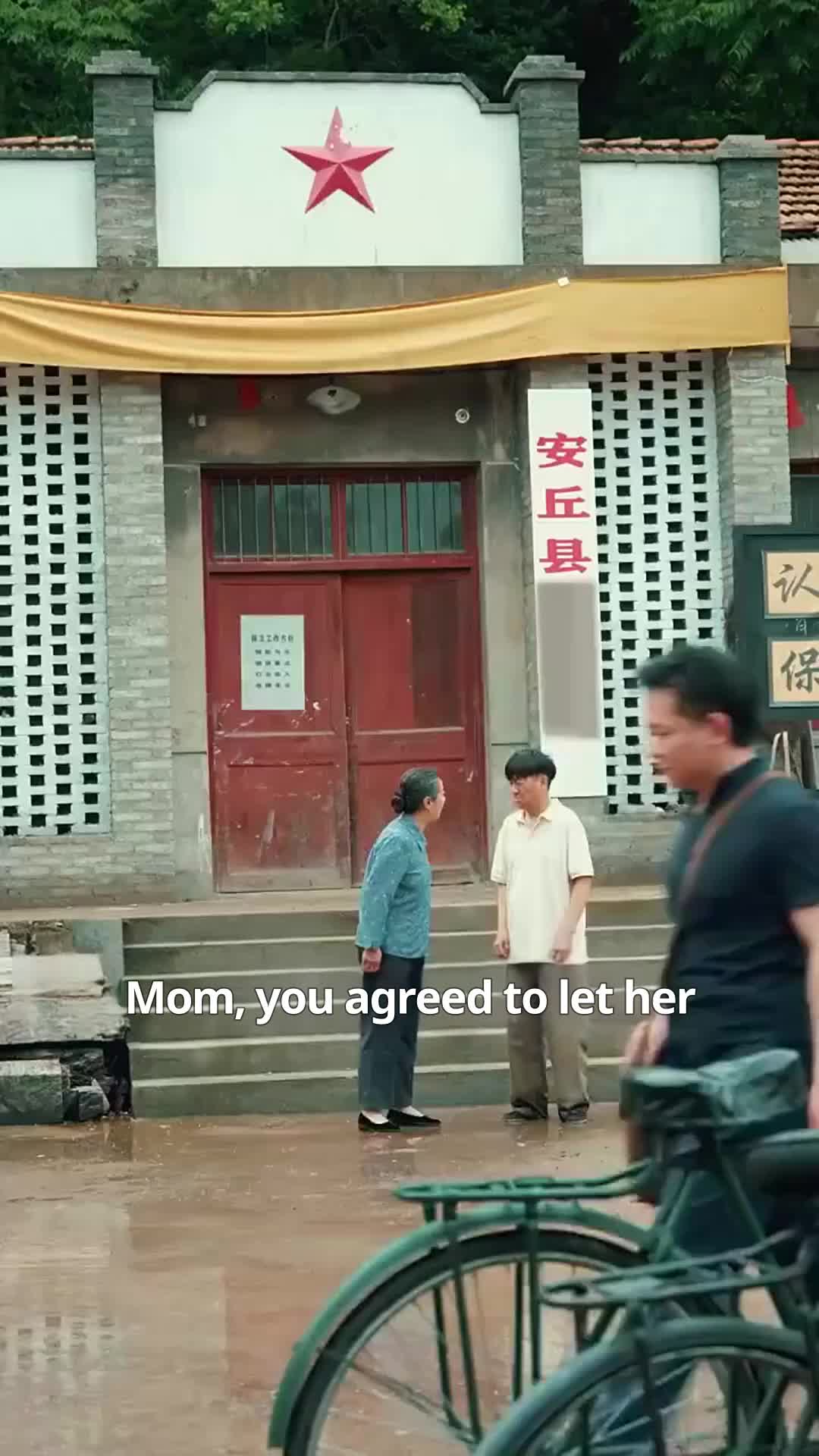Episode 13 of Back to the 90s: Avenging Mom