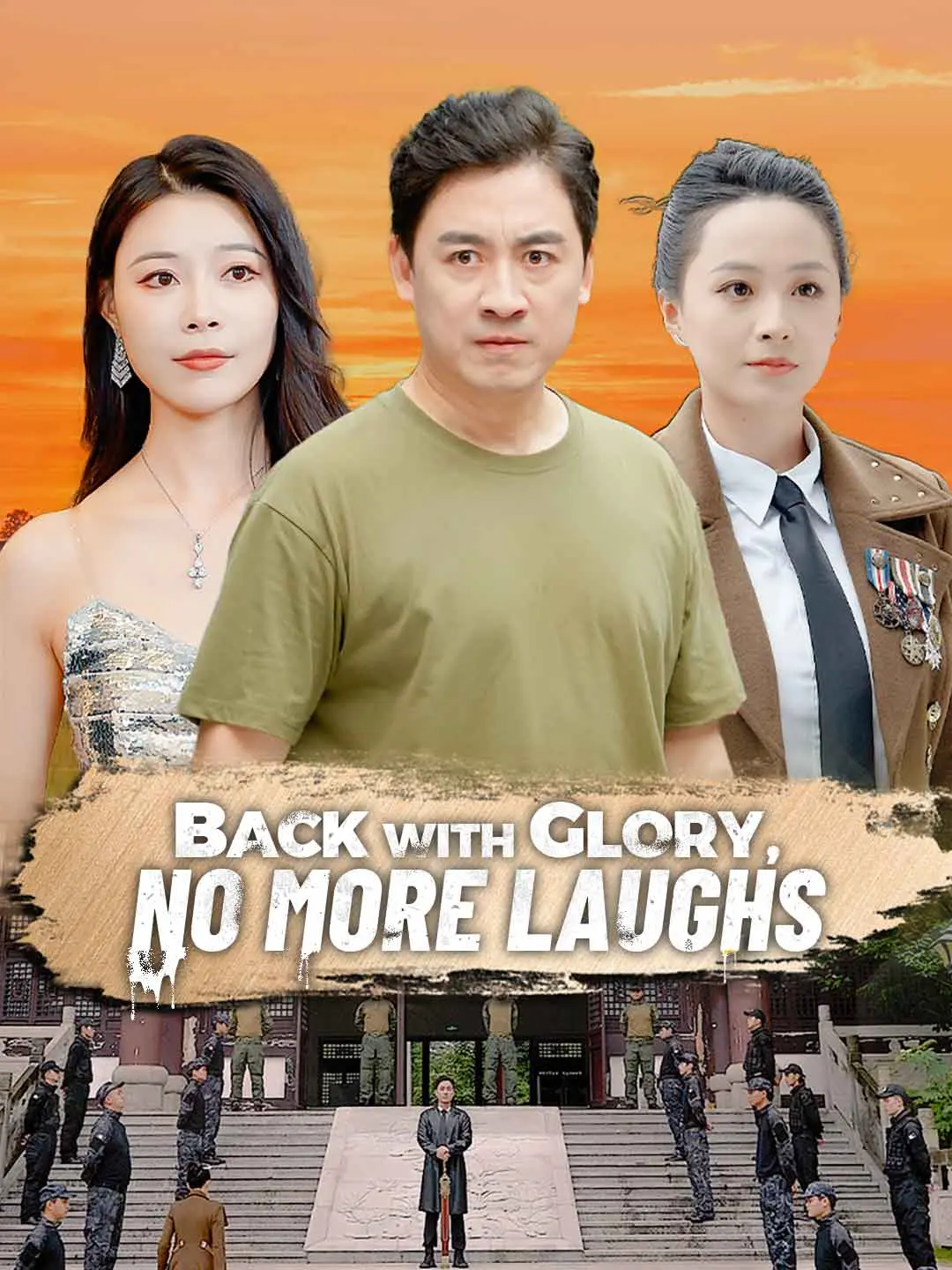 Cover of the miniseries Back with Glory, No More Laughs