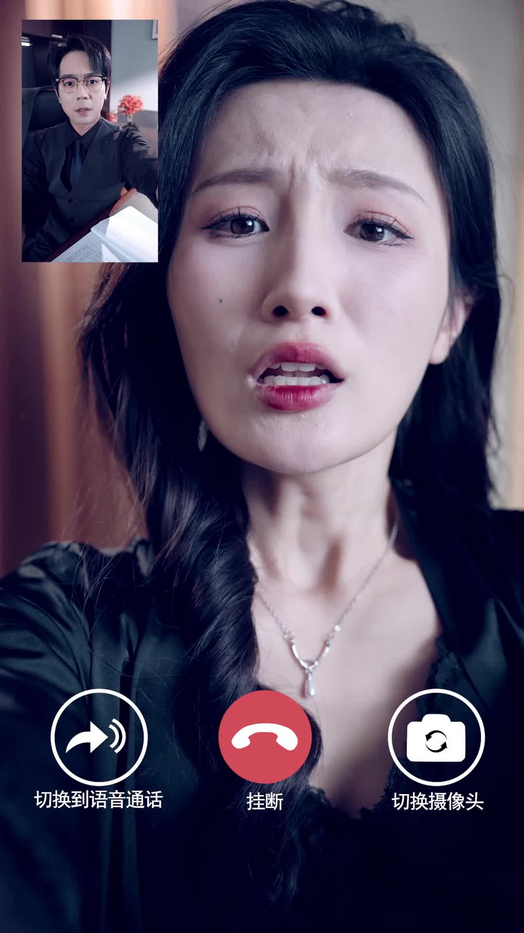 Episode 4 of Bad Son-in-Law, Go to Jail